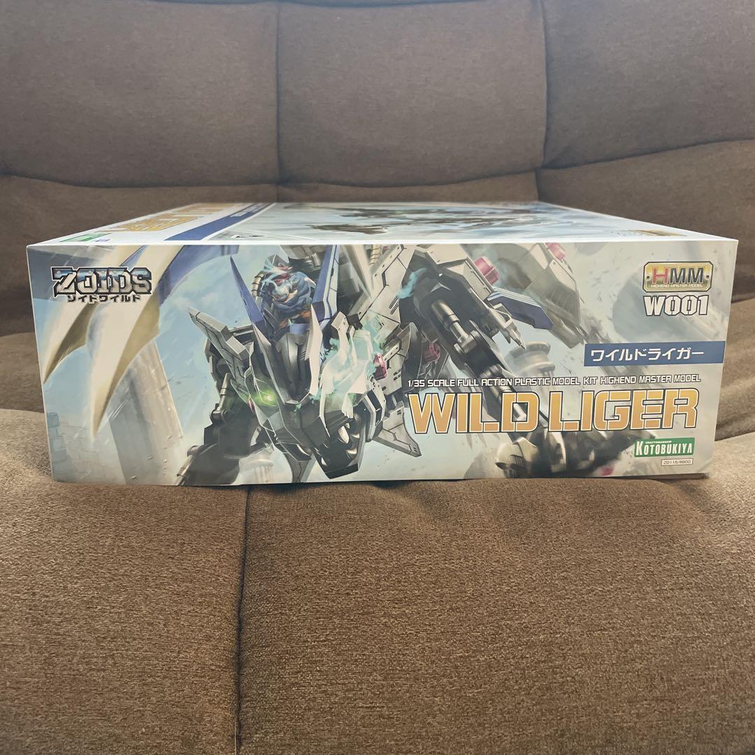 新品　1/35 ワイルドライガー ZOIDS ゾイドワイルド HMM W001