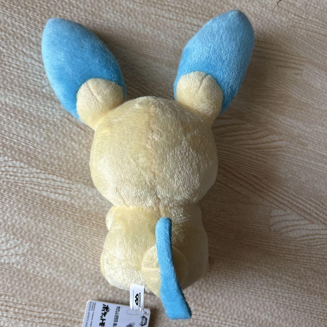 ミミロル ぬいぐるみ 約20cm 日本製 - メルカリ