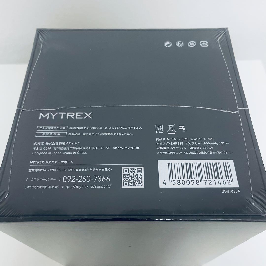 【新品】MYTREX 電気針ヘッドスパプロ マイトレックスデンキバリEMS