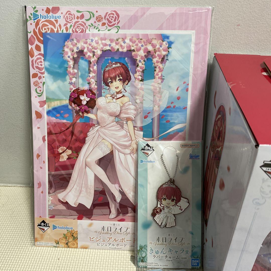 や*ま様 一番くじ ホロライブ 宝鐘マリン ウェディングドレス