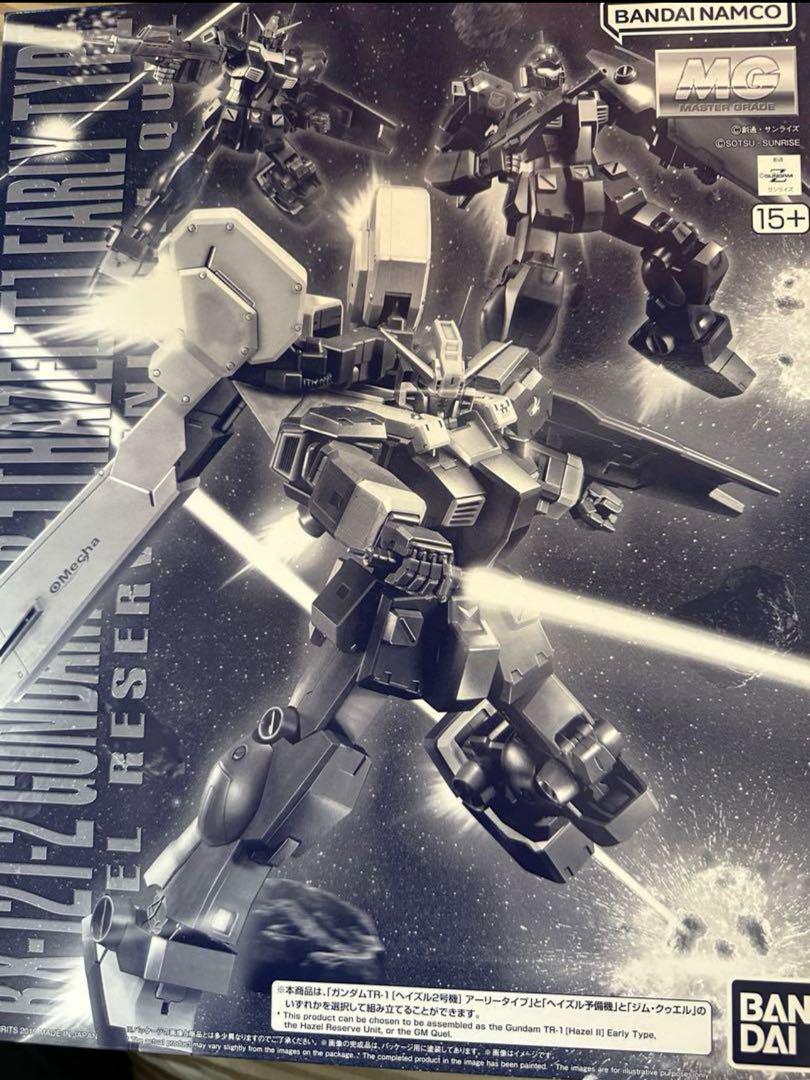 MG 1/100 ガンダムTR-1[ヘイズル2号機]アーリータイプ