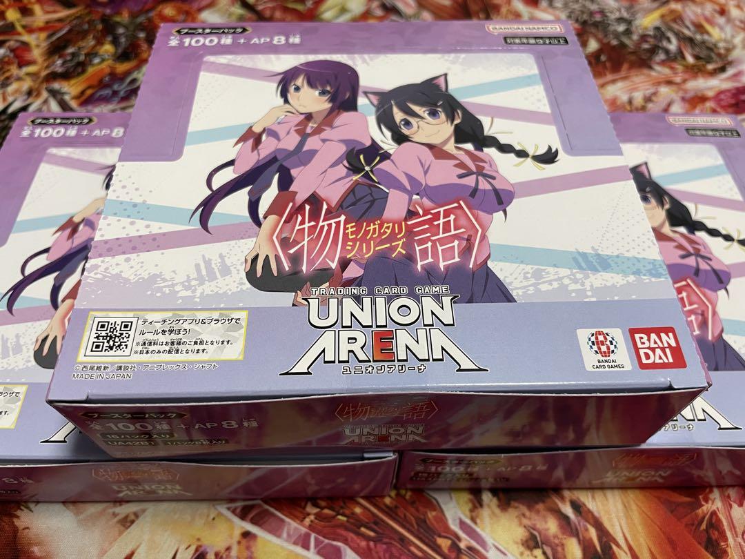 ユニオンアリーナ ユニアリ 物語シリーズ 3BOX 未開封 テープ