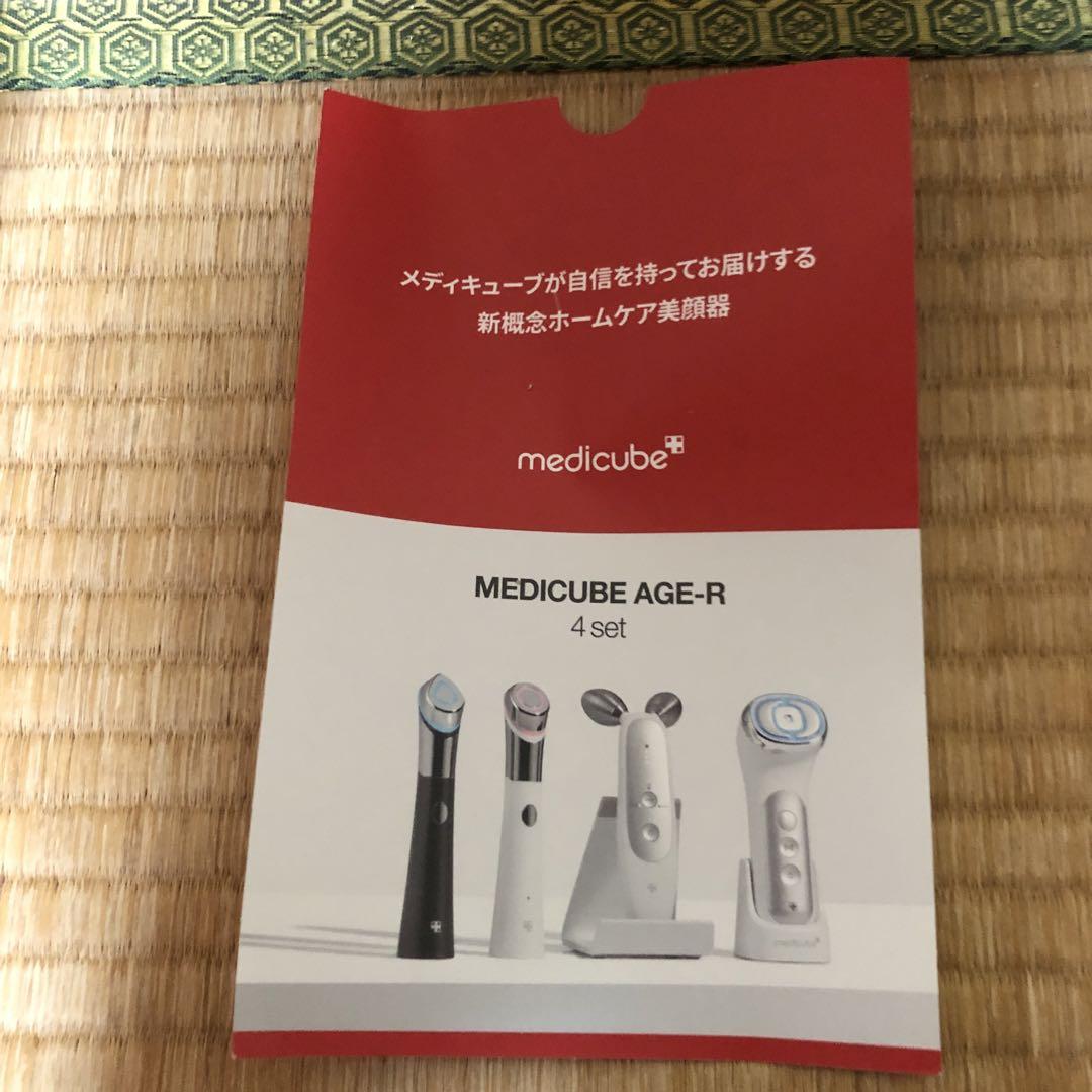 K様 medicube AGE-R 美顔器 ブラック ボディ・フェイスケア