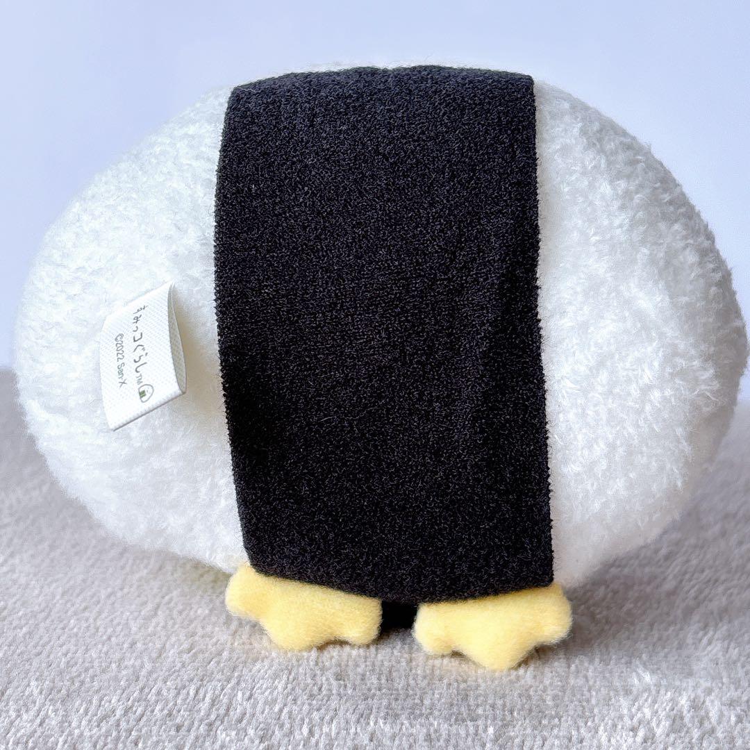 【匿名配送】【タグ付き】 すみっコ弁当なりきりぬいぐるみ レア 匿名配送】【タグ付き】 すみっコ弁当なりきりぬいぐるみ レア