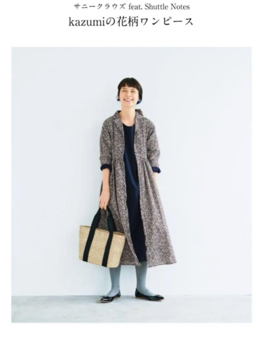お買い得価格 サニークラウズ Shuttle Notes Kazumi花柄ワンピース メーカー取寄せ Pnlp Sn