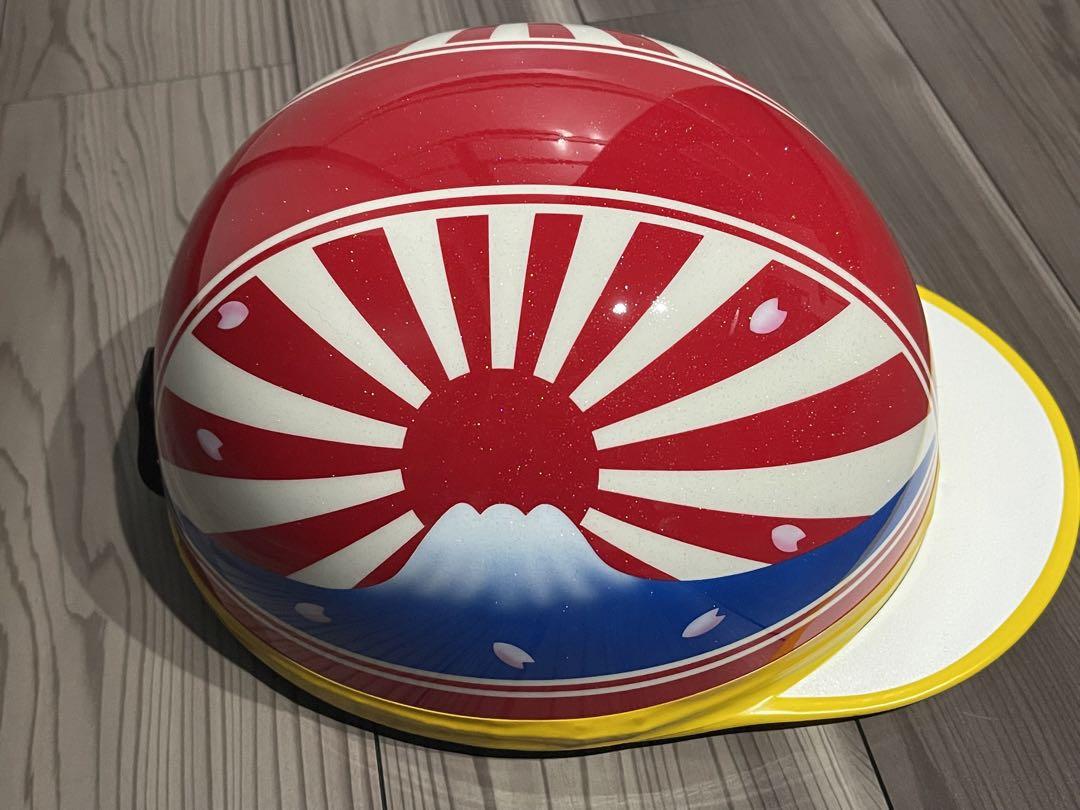 七色ラメ 富士日章 コルク半 ヘルメット 旧車會 暴走族 ロケットカウル 旭風防
