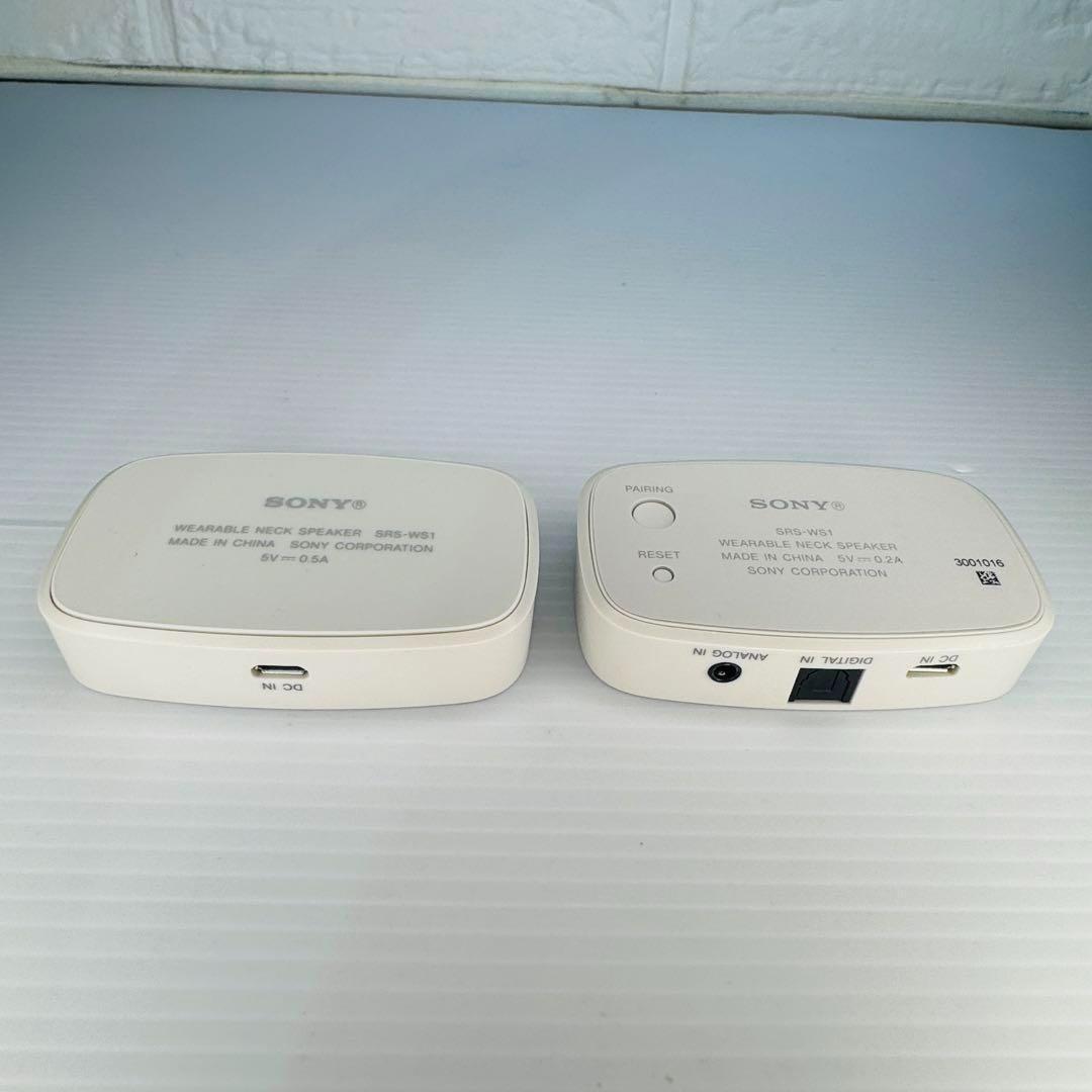【美品 ✨完動品】 SONY ソニー ネックスピーカー SRS-WS1