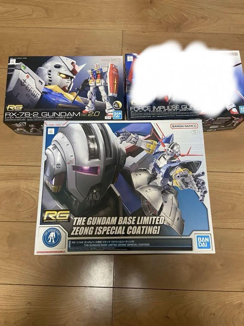 ガンプラRGまとめ売り