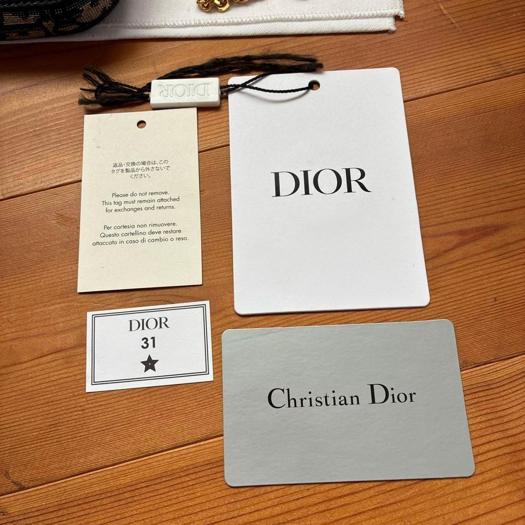 Dior 30
