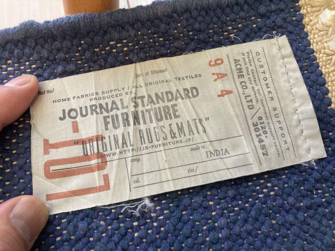 journal standard furniture ラグ 145 × 200
