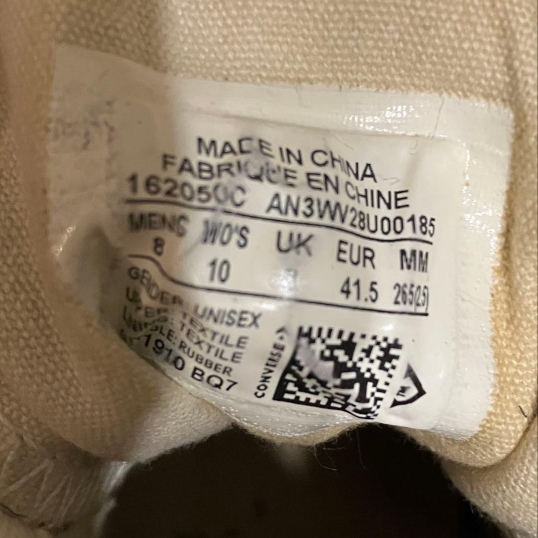 ct70 黒　26.5 mdprevattcaulkingandwaterproofing.com