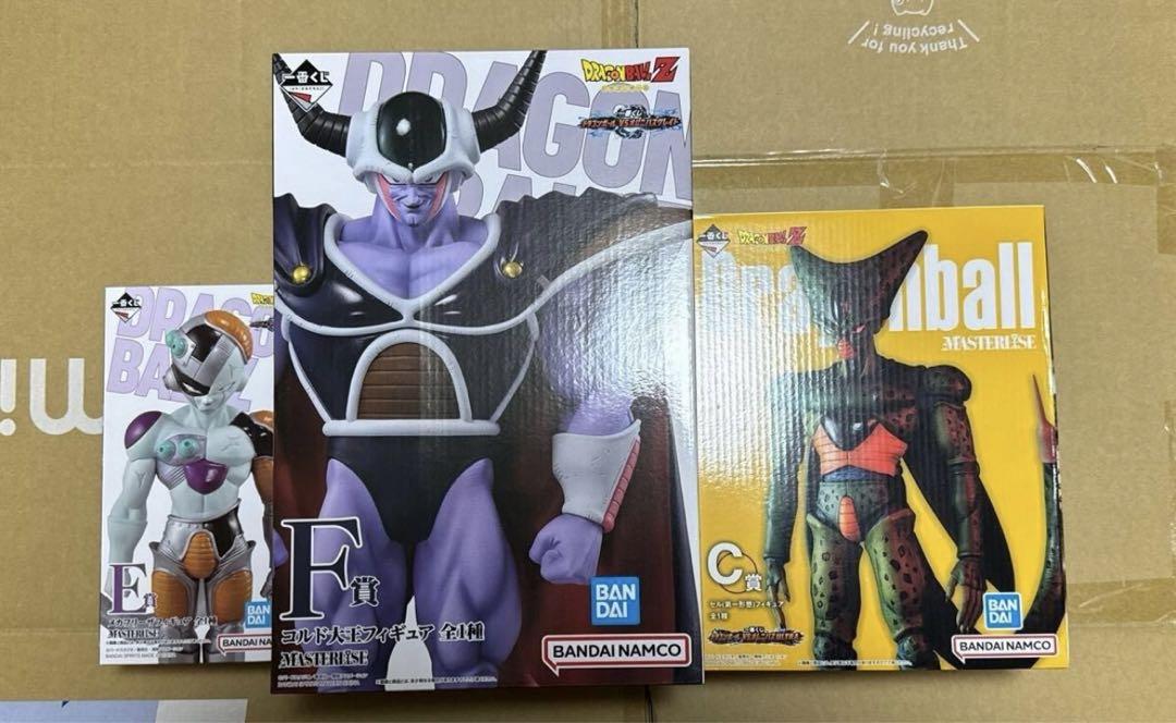 一番くじ　ドラゴンボール　三体セット