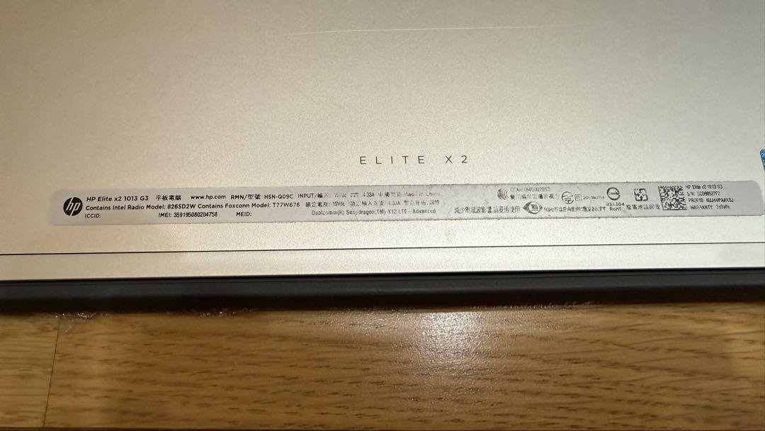 HP Elite x2 1013 g3 3K2Kジャンク 純正キーボード付属 HP Elite x2 1013 g3 3K2Kジャンク 純正キーボード付属Ω