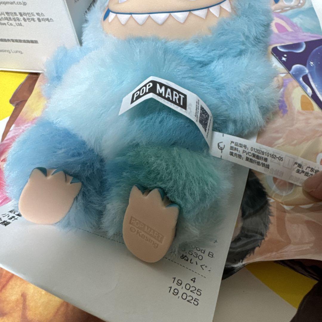 ラブブ Big into Energy ぬいぐるみ HOPE エナジー 楽天市場】【単品 正規品・即納】 POP MART THE MONSTERS Big