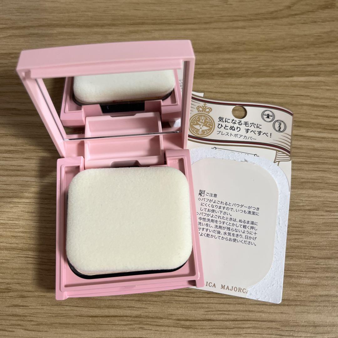 マジョリカマジョルカ プレストポアカバー
