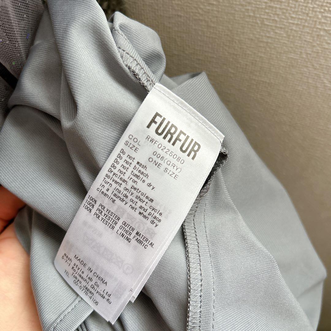 美品】FURFUR ファーファー ラメチュールドレスロングスリーブ