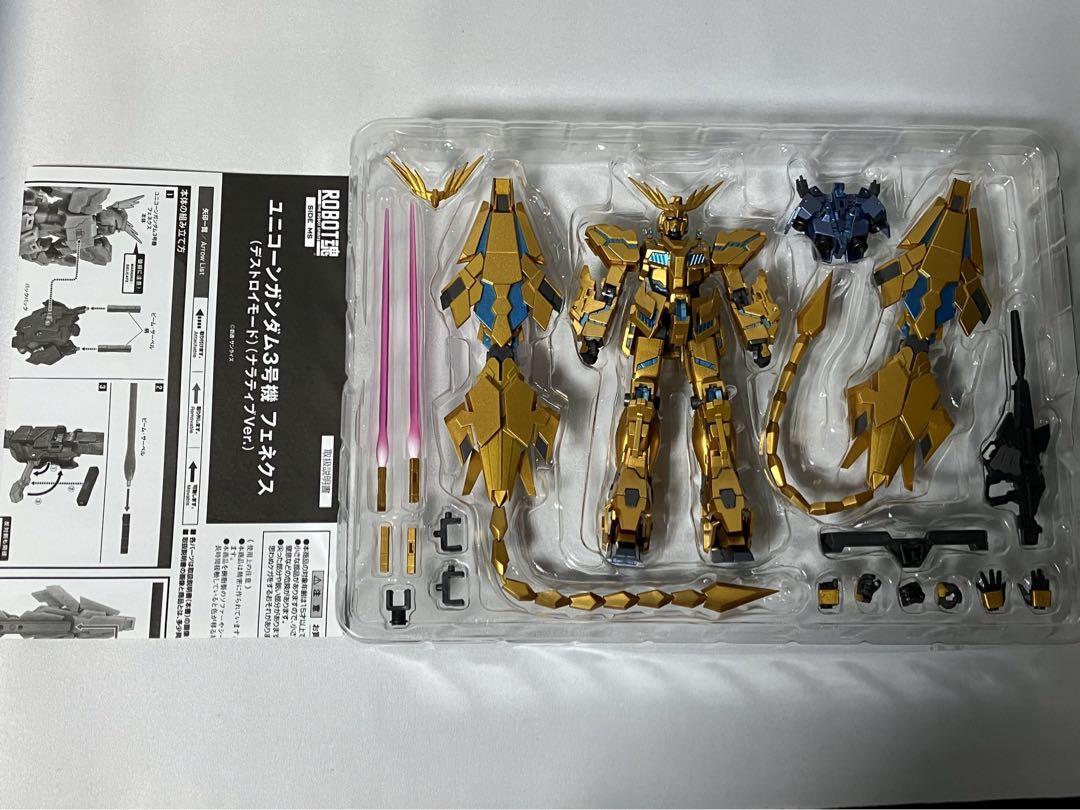 ROBOT魂　ユニコーンガンダム3号機 フェネクス デストロイモード ナラティブ
