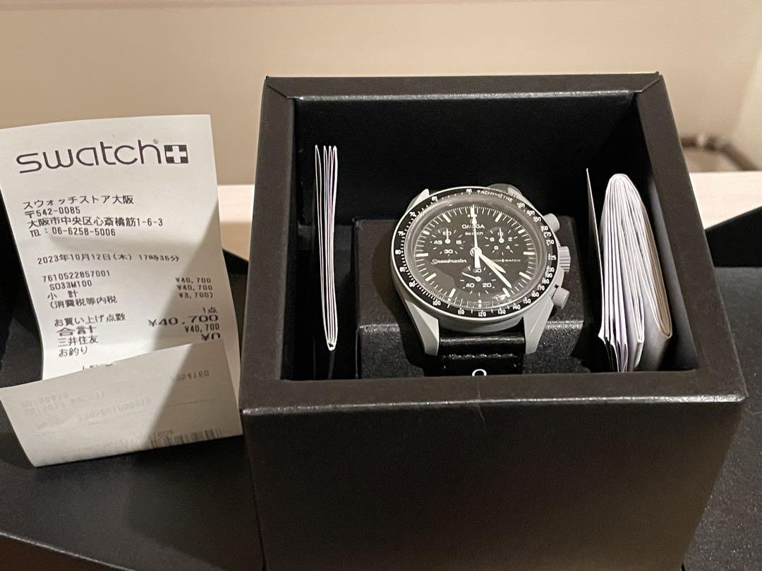 最安値　Omega×Swatch オメガ スオッチ MOON 黒色　新品未使用