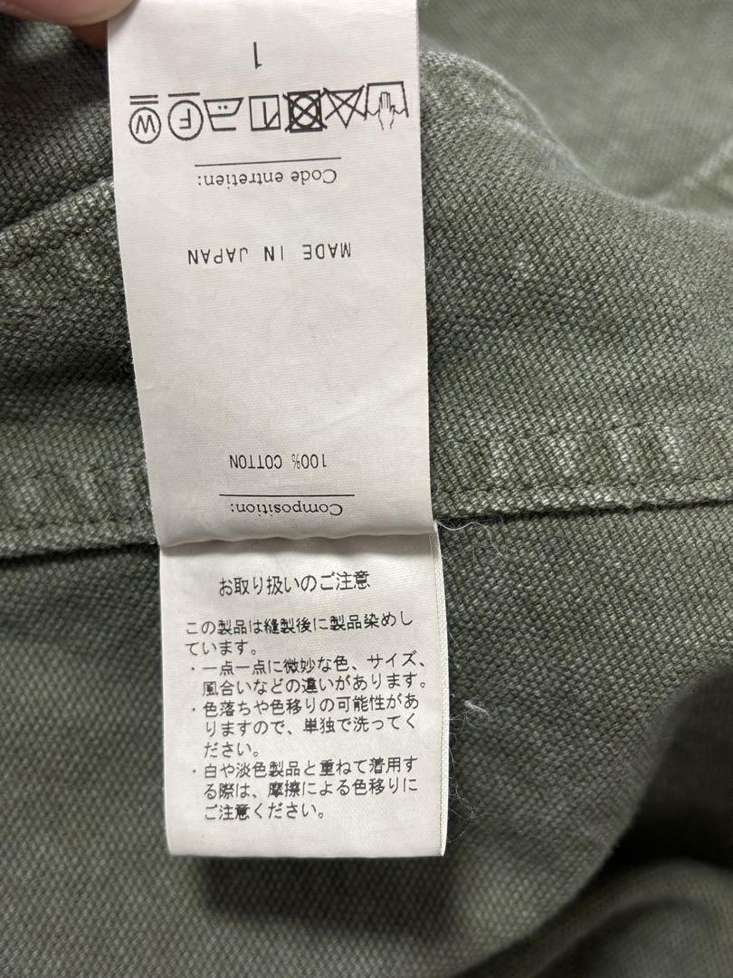 HERILL Duck 1951 PARKA サイズ1