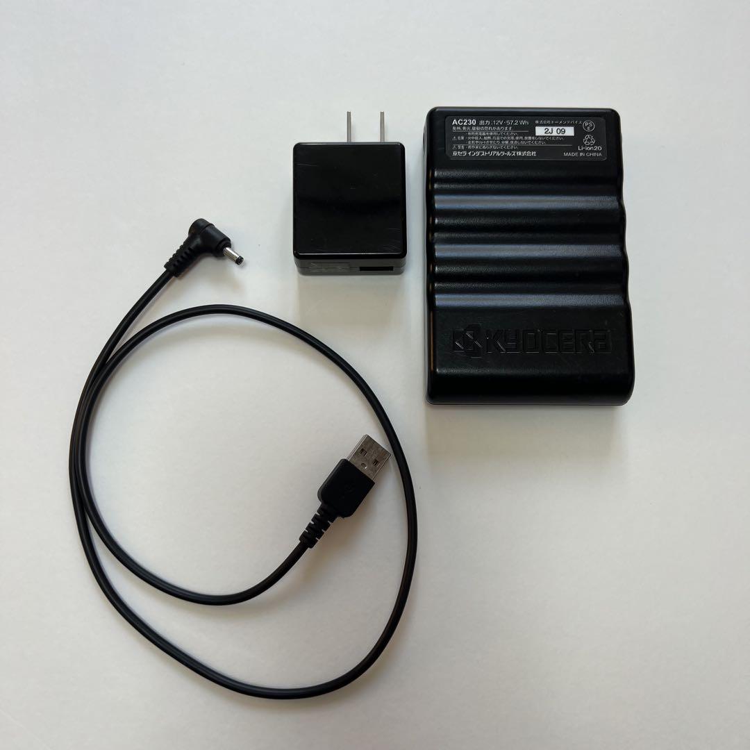 THERMOCRAFT TC250 電熱パッド付きベスト