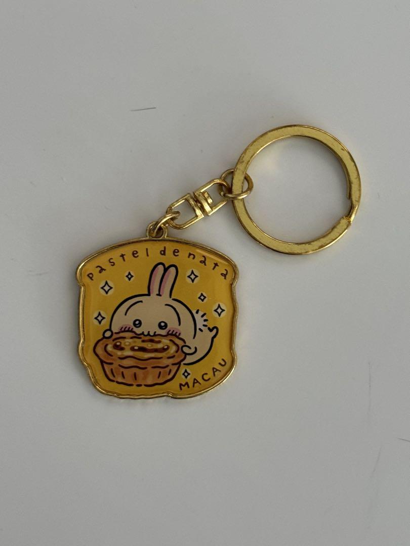 ちいかわ　マカオ限定　キーホルダー ちいかわ マカオ限定キーホルダー エッグタルト 海外 - メルカリ