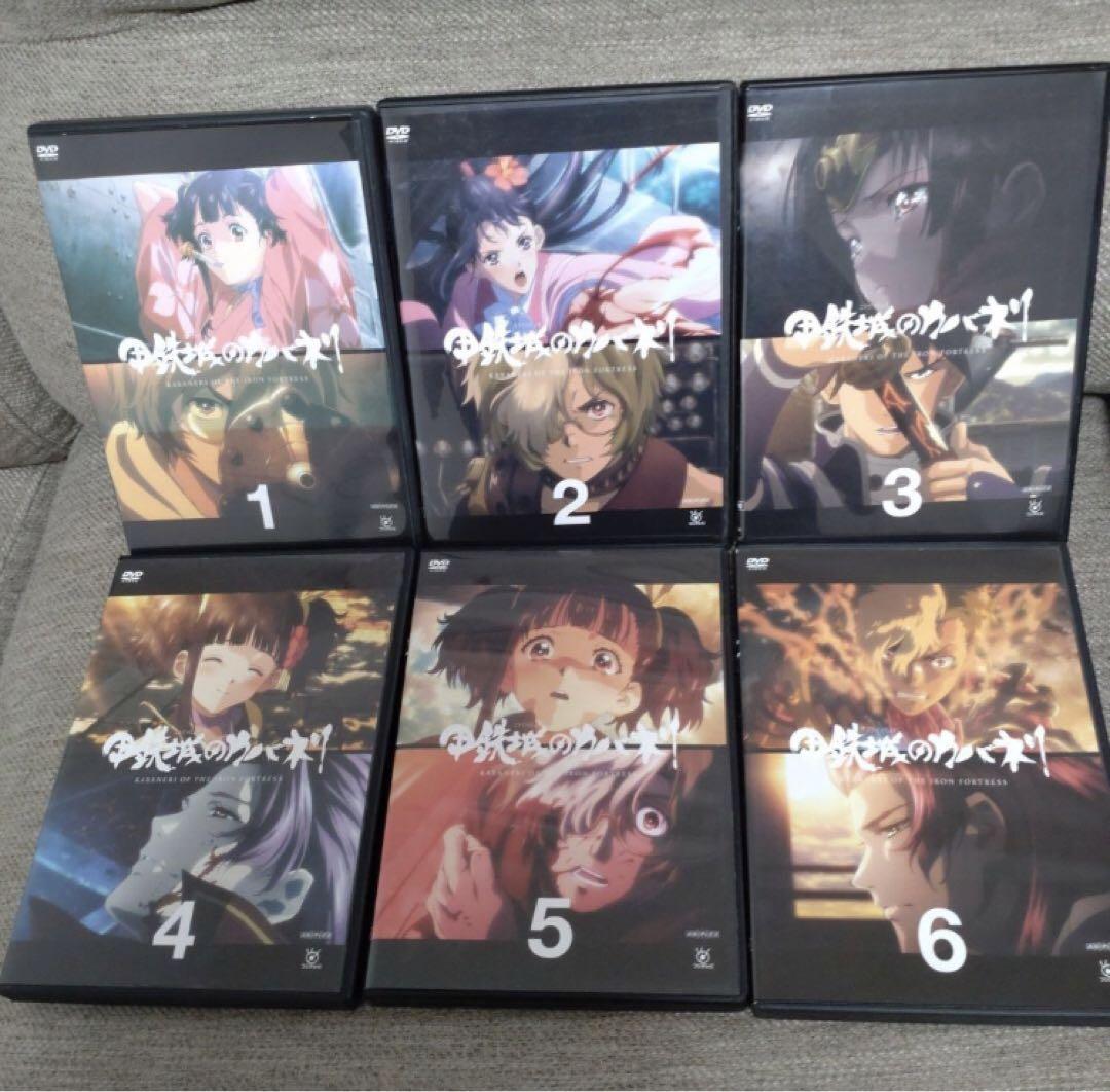 甲鉄城のカバネリ　DVD 全巻セット