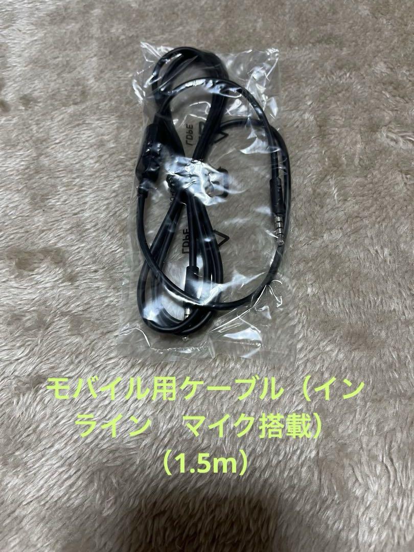 未使用品　G433 ロジクール7.1有線サラウンドゲーミングヘッドセット　欠品有