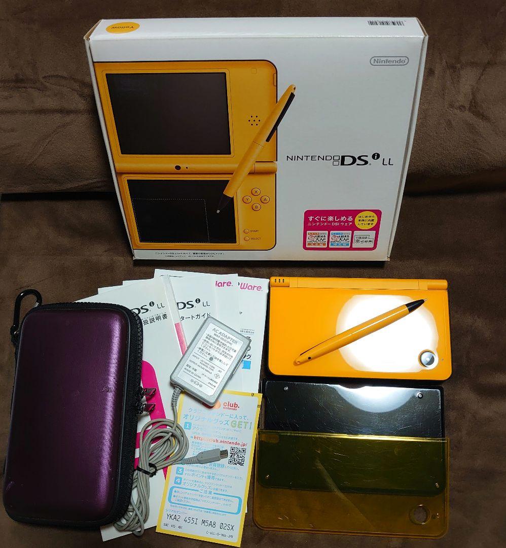 NINTENDO DS ニンテンドー DSI LL イエロー