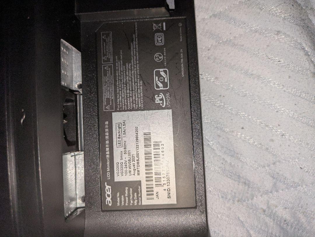 acer ゲーミングモニター　値下げ中