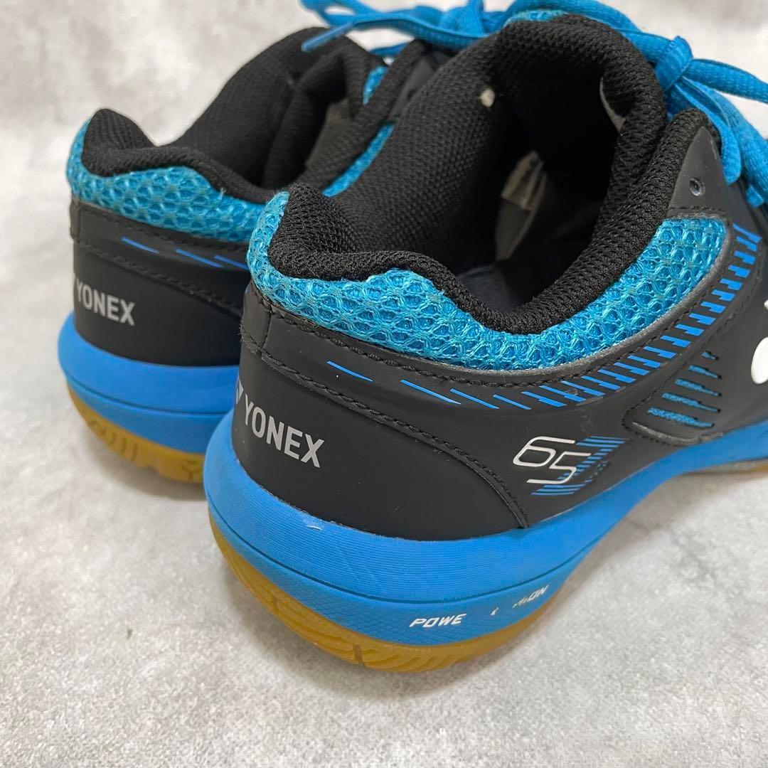 【YONEX】(24.5) バドミントンシューズ パワークッション 65Z2