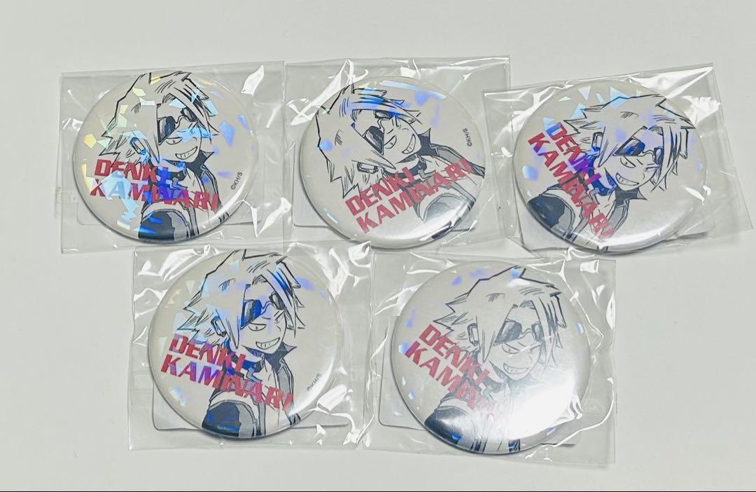 僕のヒーローアカデミア(ボクノヒーローアカデミア)の完全受注