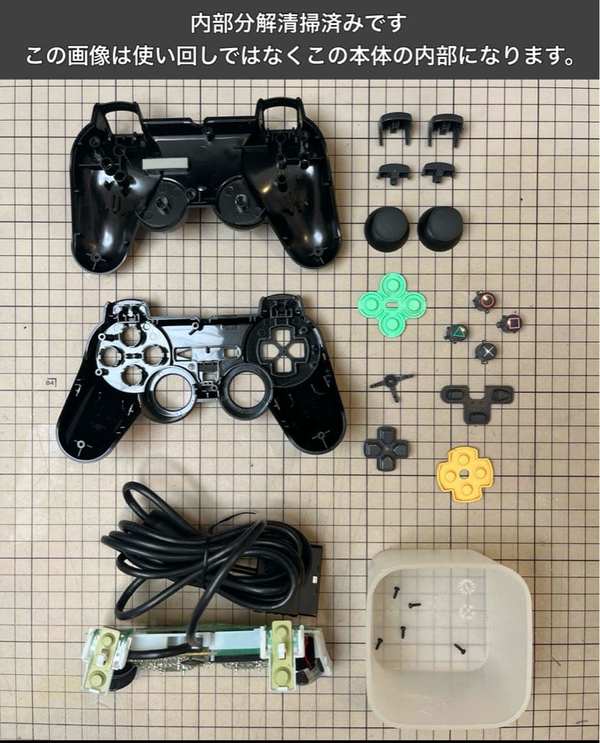 最短当日発プレイステーション2本体ps2プレステscph75000d020203