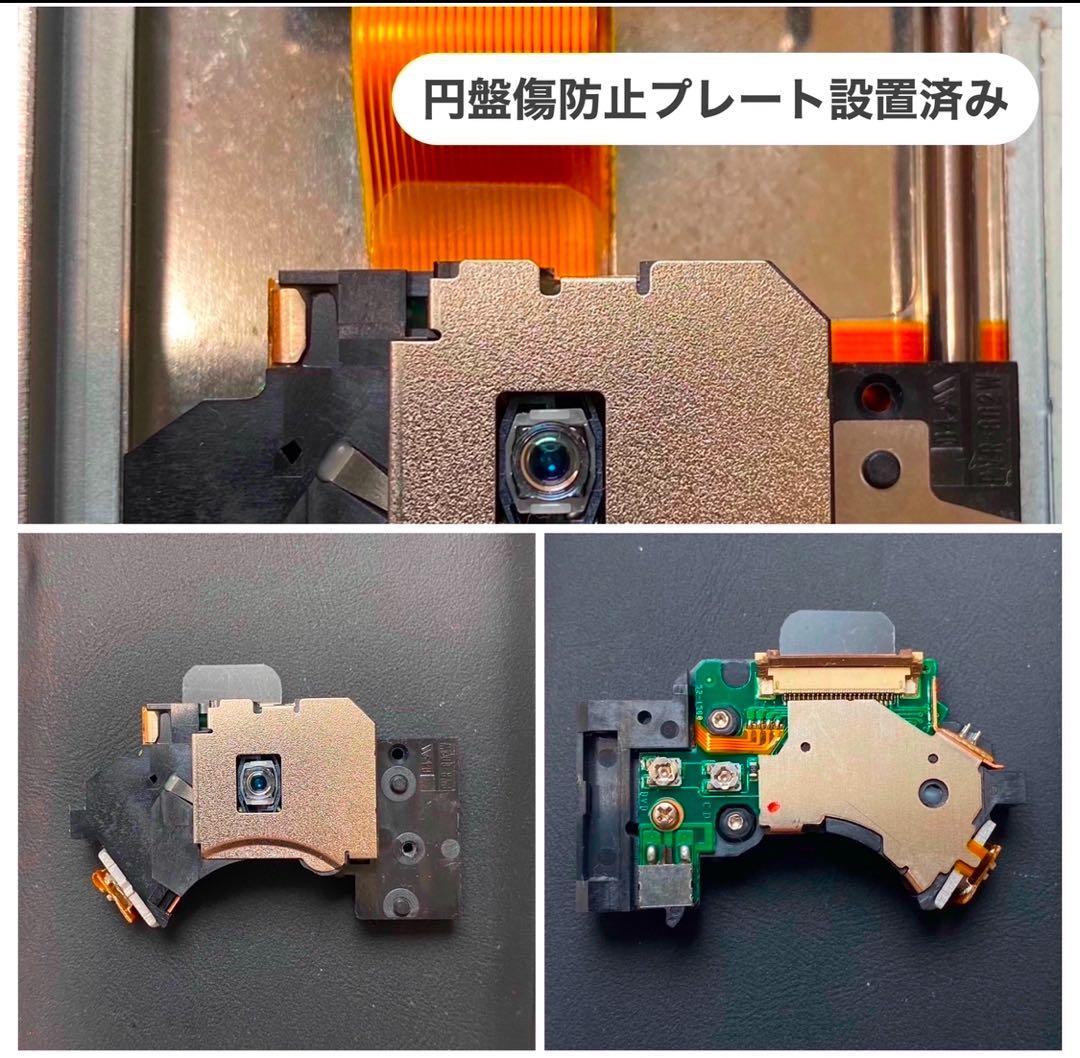 最短当日発プレイステーション2本体ps2プレステscph75000d020203