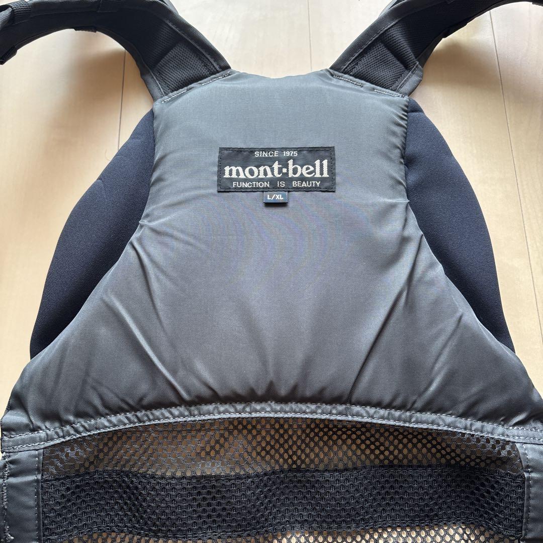 mont-bell フローティングベスト アングラーL/XL
