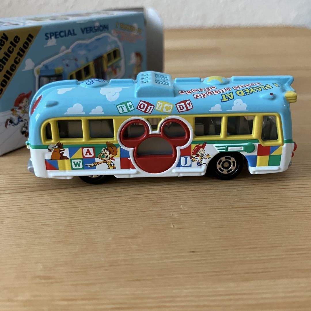 ディズニーリゾートクルーザー　ピクサー　プレイタイム　レア　4台まとめ売り