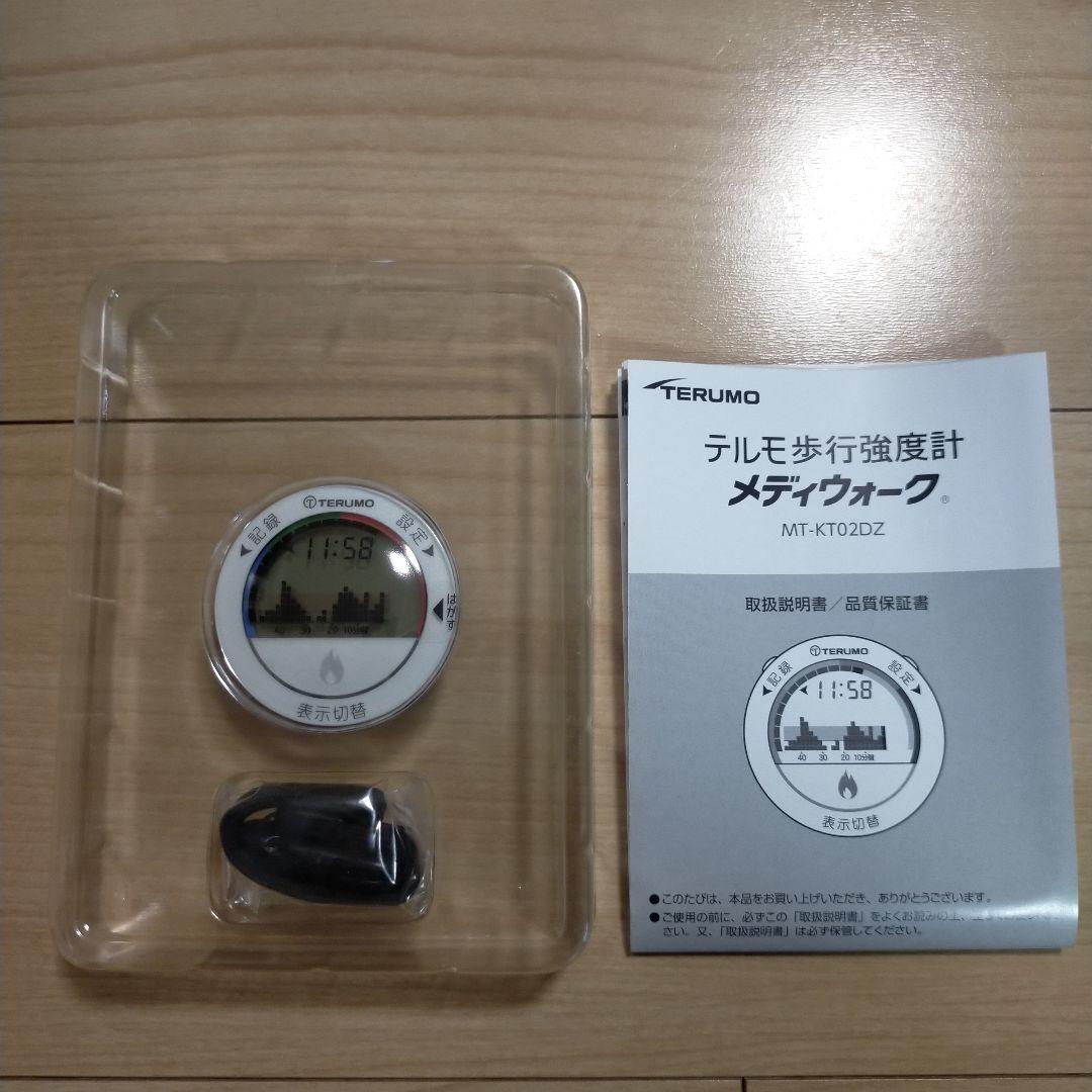 テルモ歩行強度計 メディウォーク-再入荷品