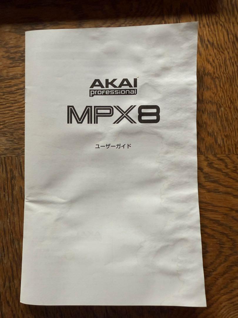 AKAI MPX8 サンプラー・パッド