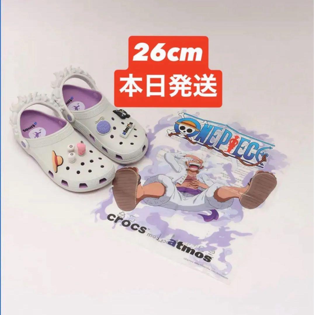 26cm atmos crocs onepiece クロックス ワンピース