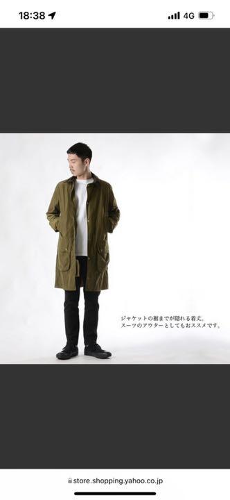 Y u k i様 リクエスト 4点 まとめ商品 雪Yuki様 リクエスト 4点 まとめ商品