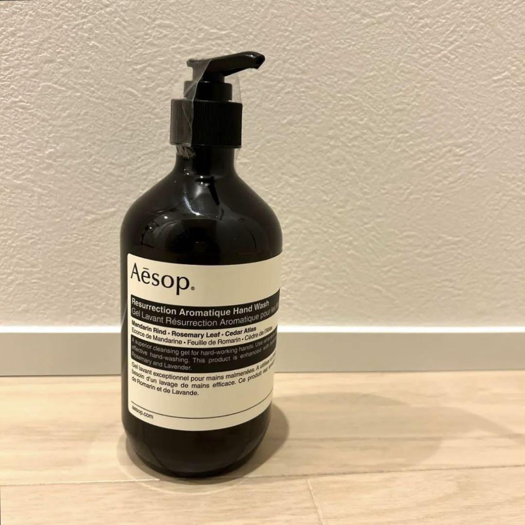 新品Aesop ハンドウォッシュ 500ml