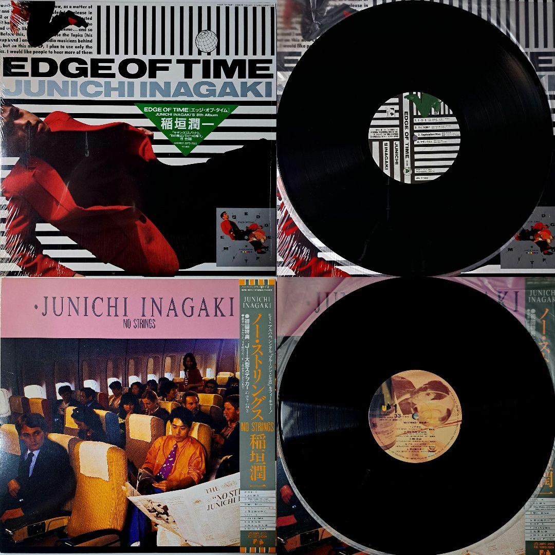 くるり 大阪万博 アナログ盤 レコード 新品未開封 くるり 大阪万博 アナログ盤 レコード 新品未開封