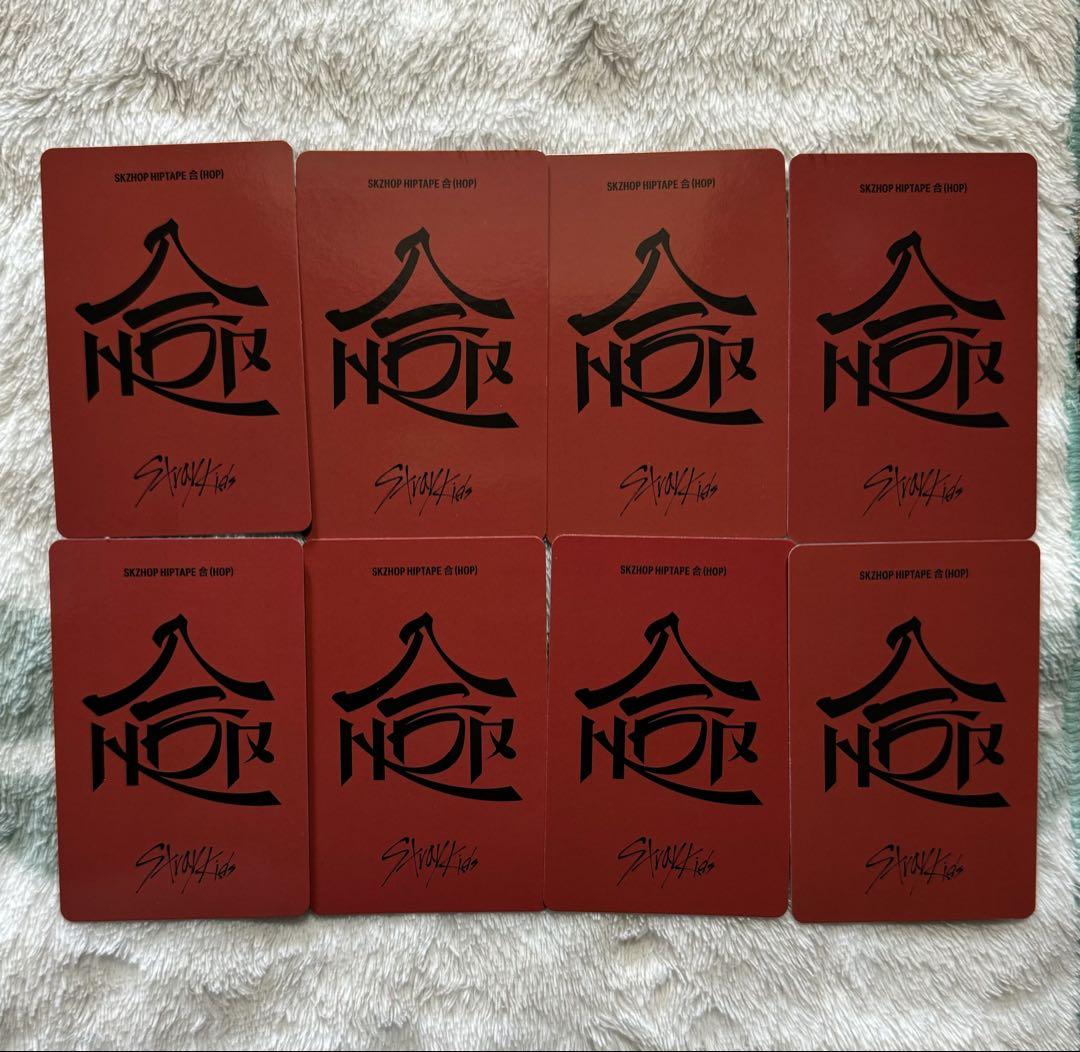 スキズ HOP トレカ NEMO 8枚 セット - メルカリ