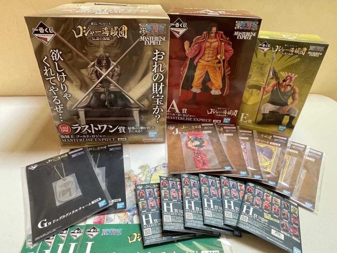 Amazon.co.jp: 2.5次元の誘惑 全巻