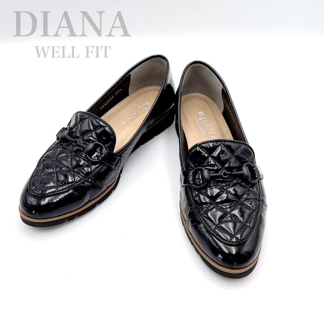 【DIANA WELL FIT】 黒 ビットローファー キルティング 24.5