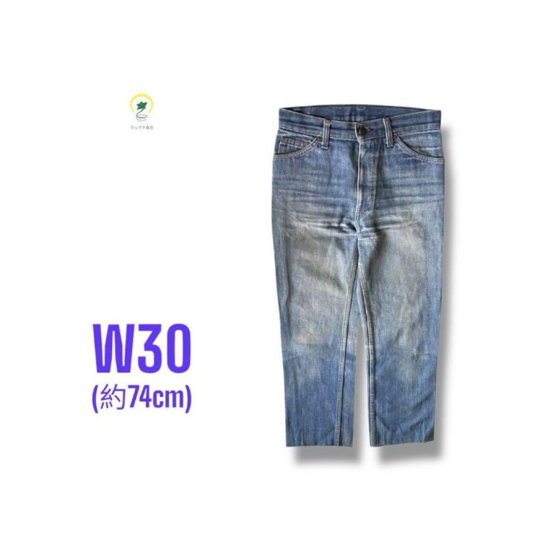 【各種割引】70's LEVI'S 730 ストレート デニム パンツ W30