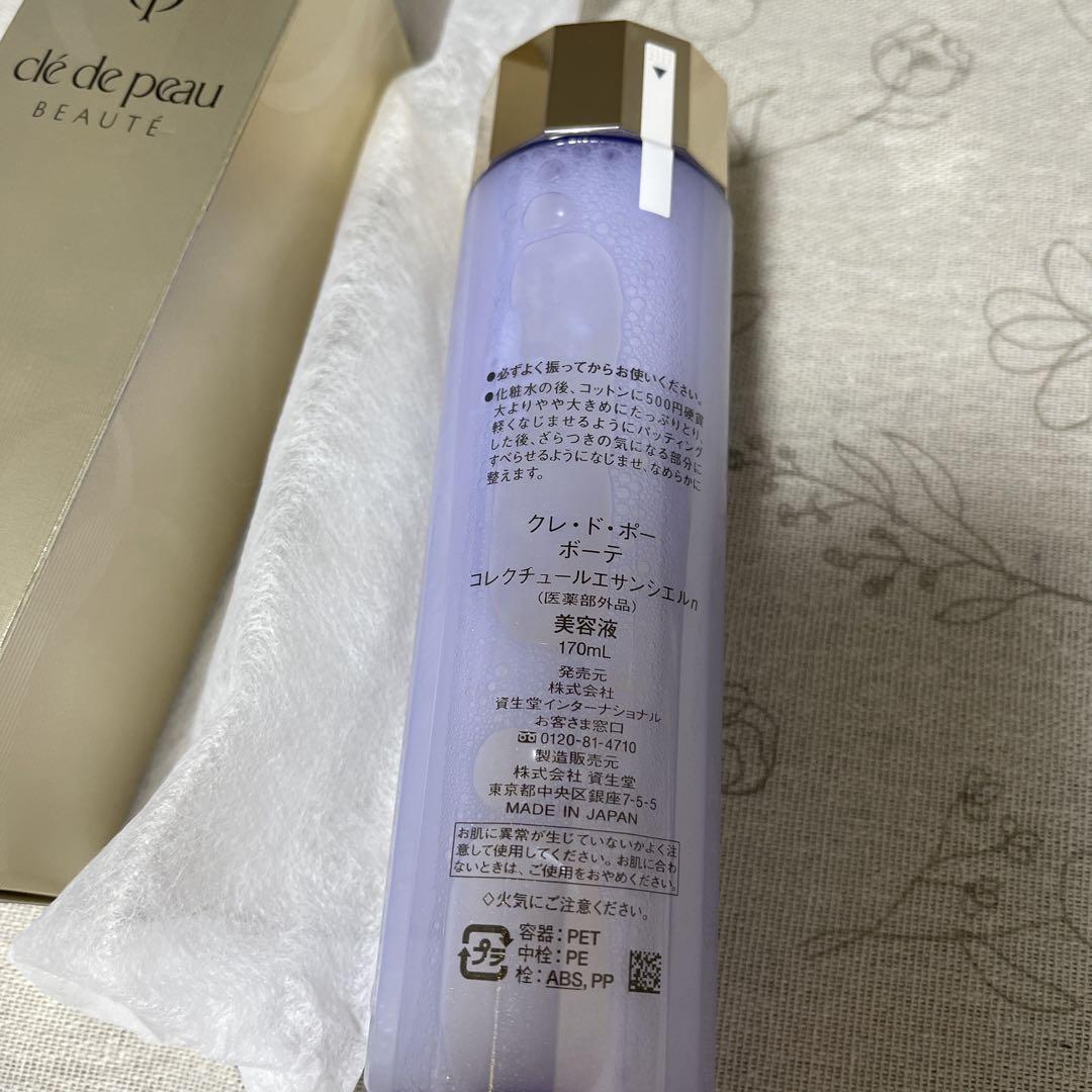 資生堂　クレ・ド・ポー ボーテ　コレクチュールエサンシエルn　170ml