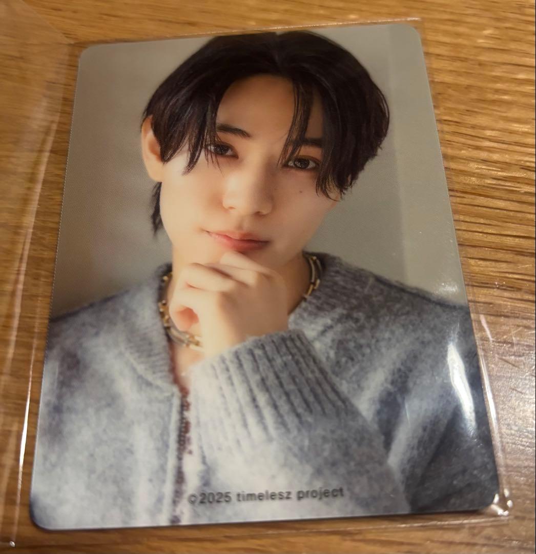 トレカ タイプロ