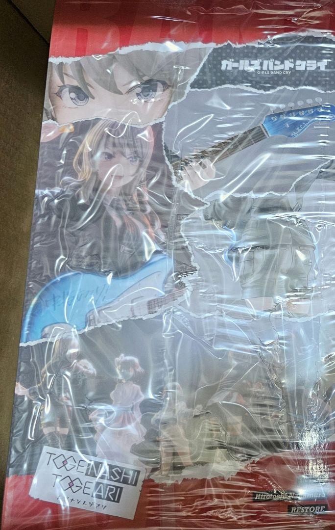 【河原木桃香】ガールズバンドクライ 1/7スケールフィギュア 塗装済み完成品