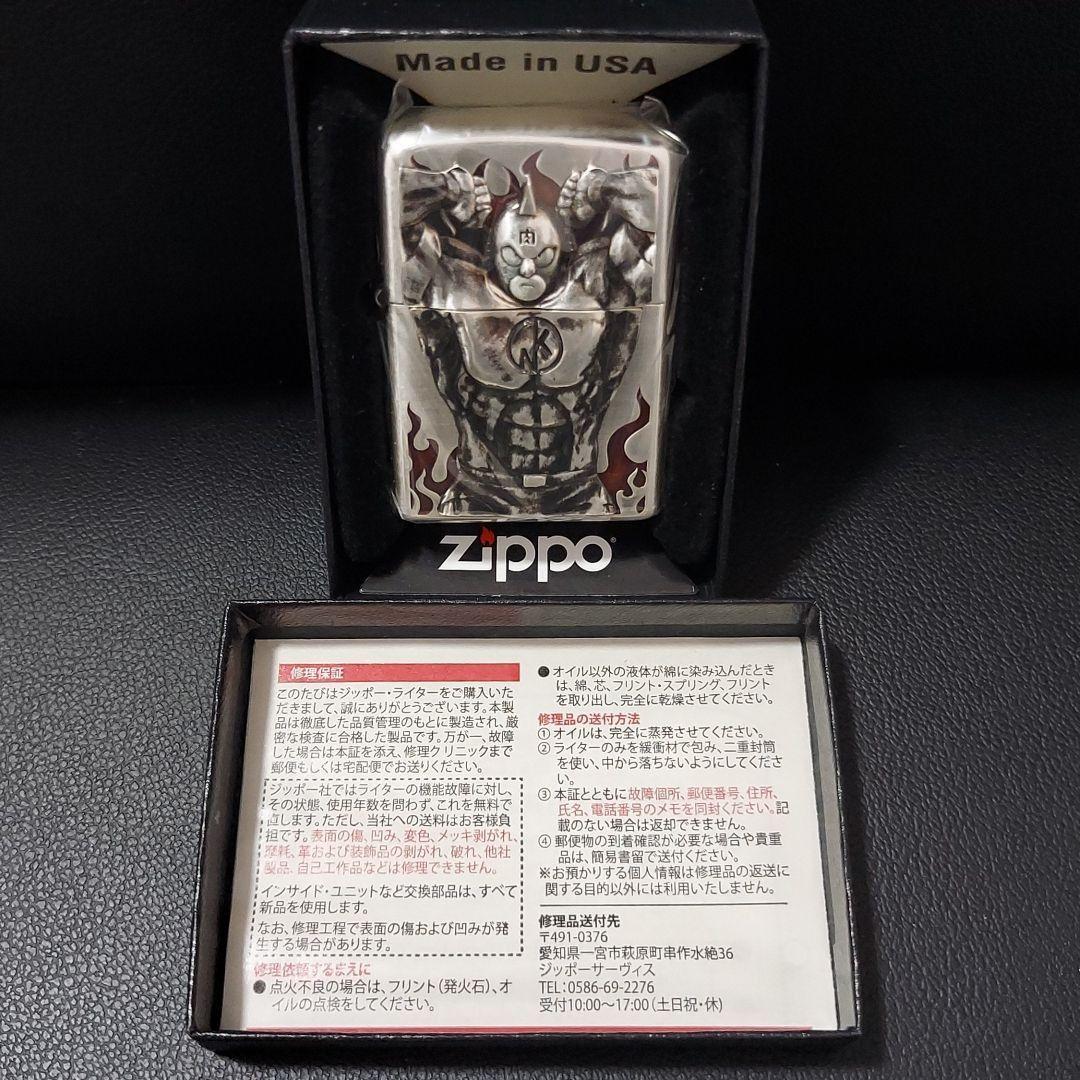 ません キン肉マン ZIPPO ライター stNGV-m20254366042 40周年記念 ジッポー