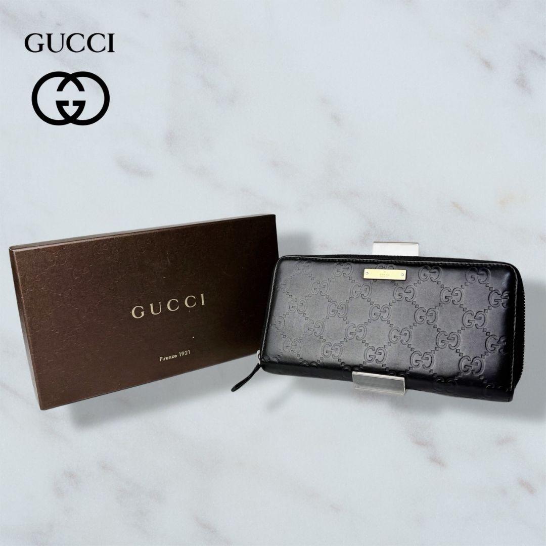 58 GUCCI 長財布 黒 シマ ラウンドファスナー n3